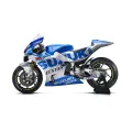 Kulatý jedlý obrázek na dort – Motorka, Suzuki (modrá, stříbrná, bílá)