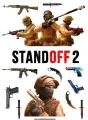 Obdélníkový jedlý papír k výřezu – Standoff (hnědá, černá, bílá)