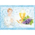 Obdélníkový jedlý obrázek na dort – Svaté přijímání (modrá, bílá, zlatá)