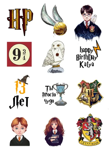 Obdélníkový jedlý papír k výřezu – Harry Potter, erby kolejí a pohár turnaje (červená, zlatá, hnědá)